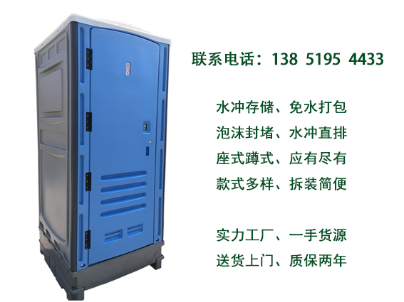 南京伊冰思環保科技發展有限公司